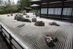 Japanese Gardens (1)
